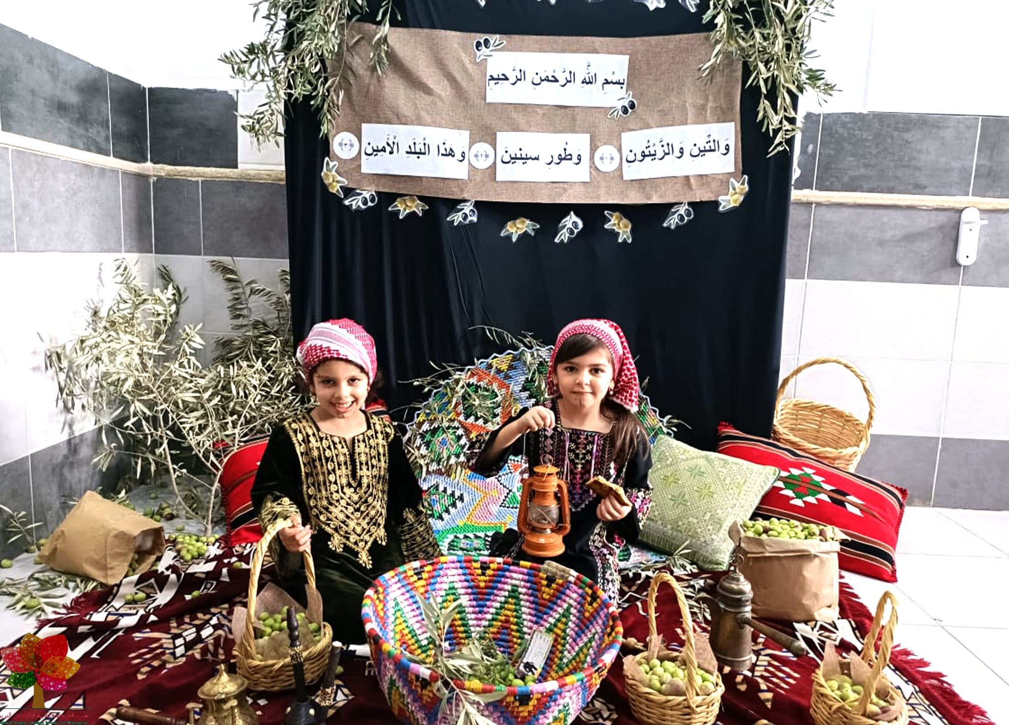 مدرسة أكاديمية الجسور — 2