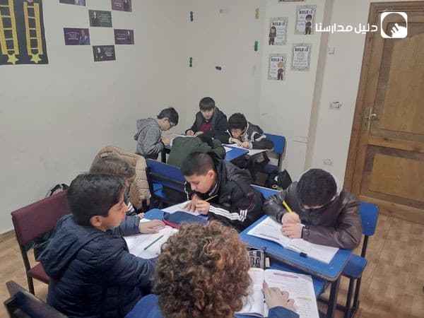 حصه اللغة العربية  استخدام استراتيجية التعلم عن طريق المجموعات
