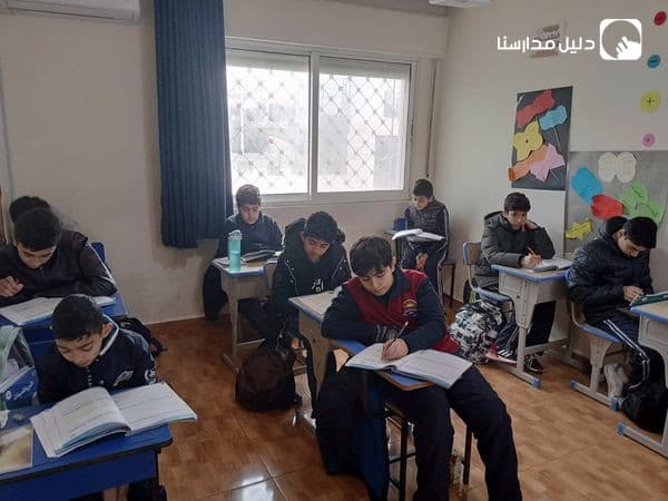 حصه اللغه العربيه 📚📚  الصف السابع أ