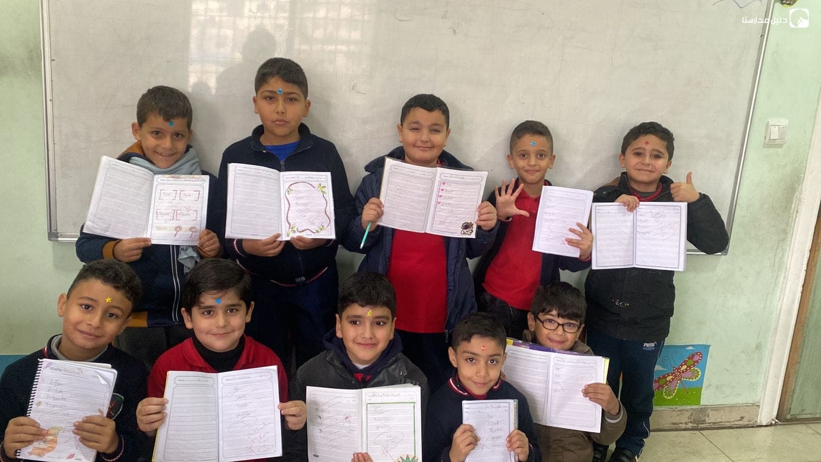 Bright Minds School — 3