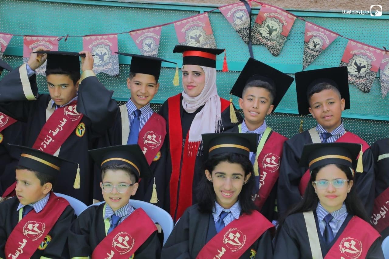 مدارس بناة الوطن — 3