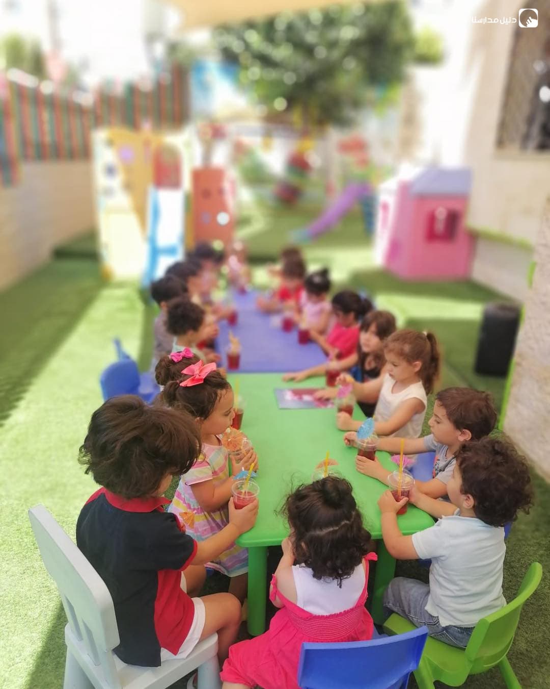 Buzz Bee Nursery