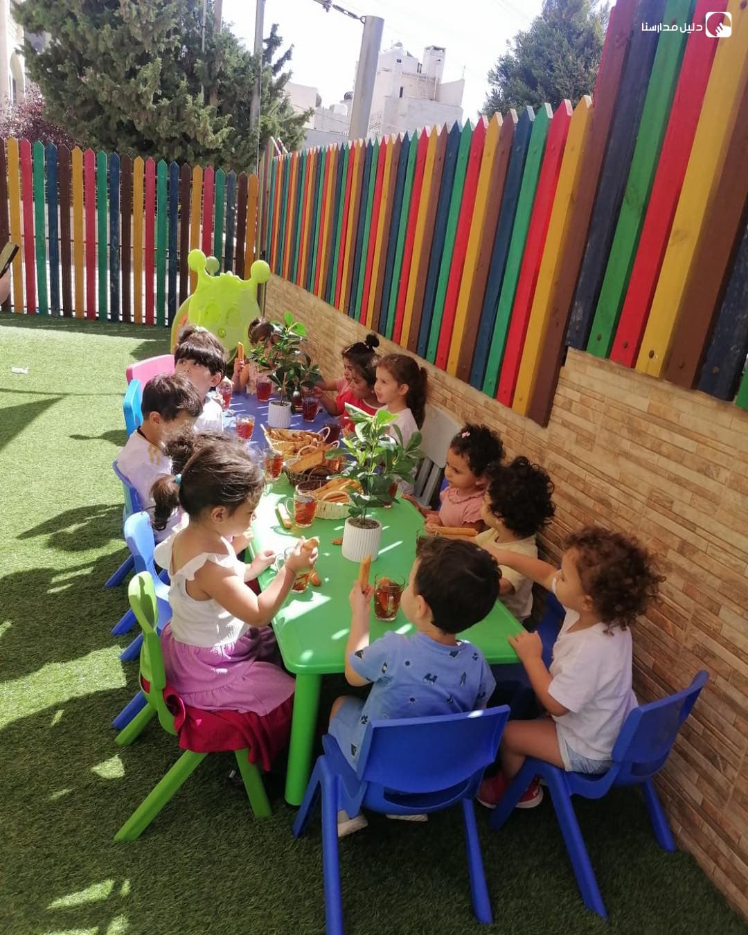 Buzz Bee Nursery — 2