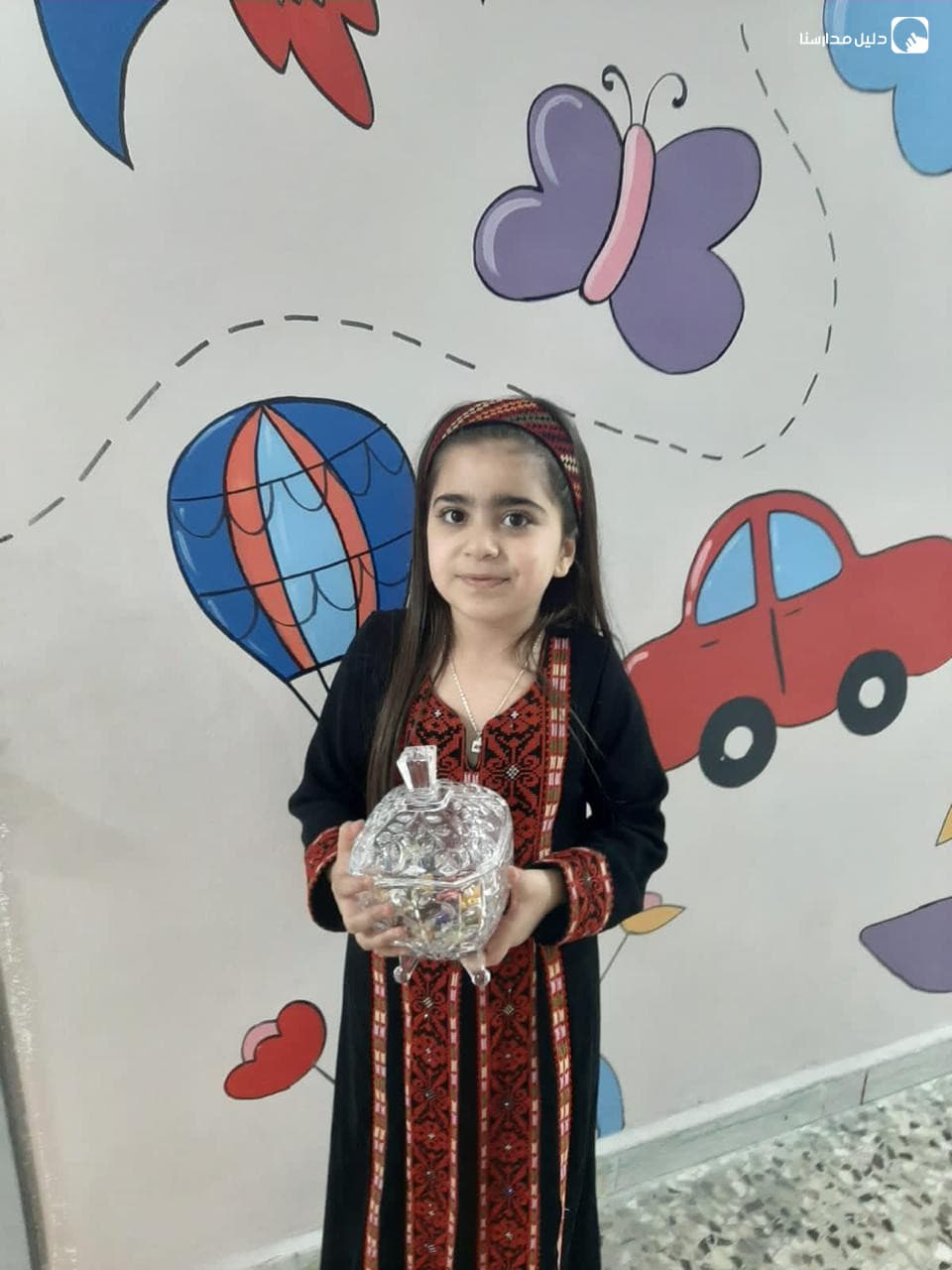 مدرسة الكناري التربوية — 3