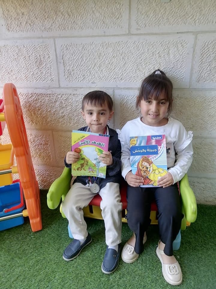 Childhood Encounter Kindergarten