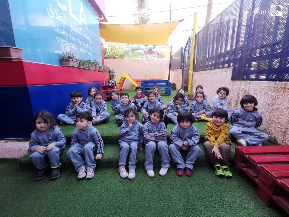 Creative learning academy