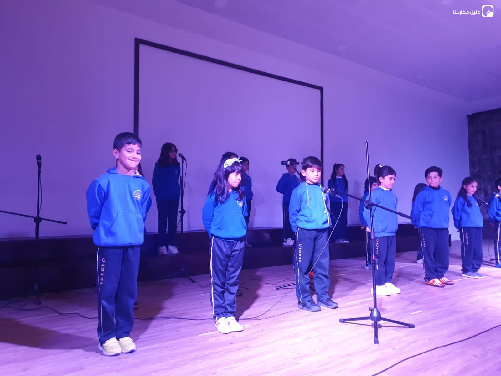 Crown Global Academy — 3