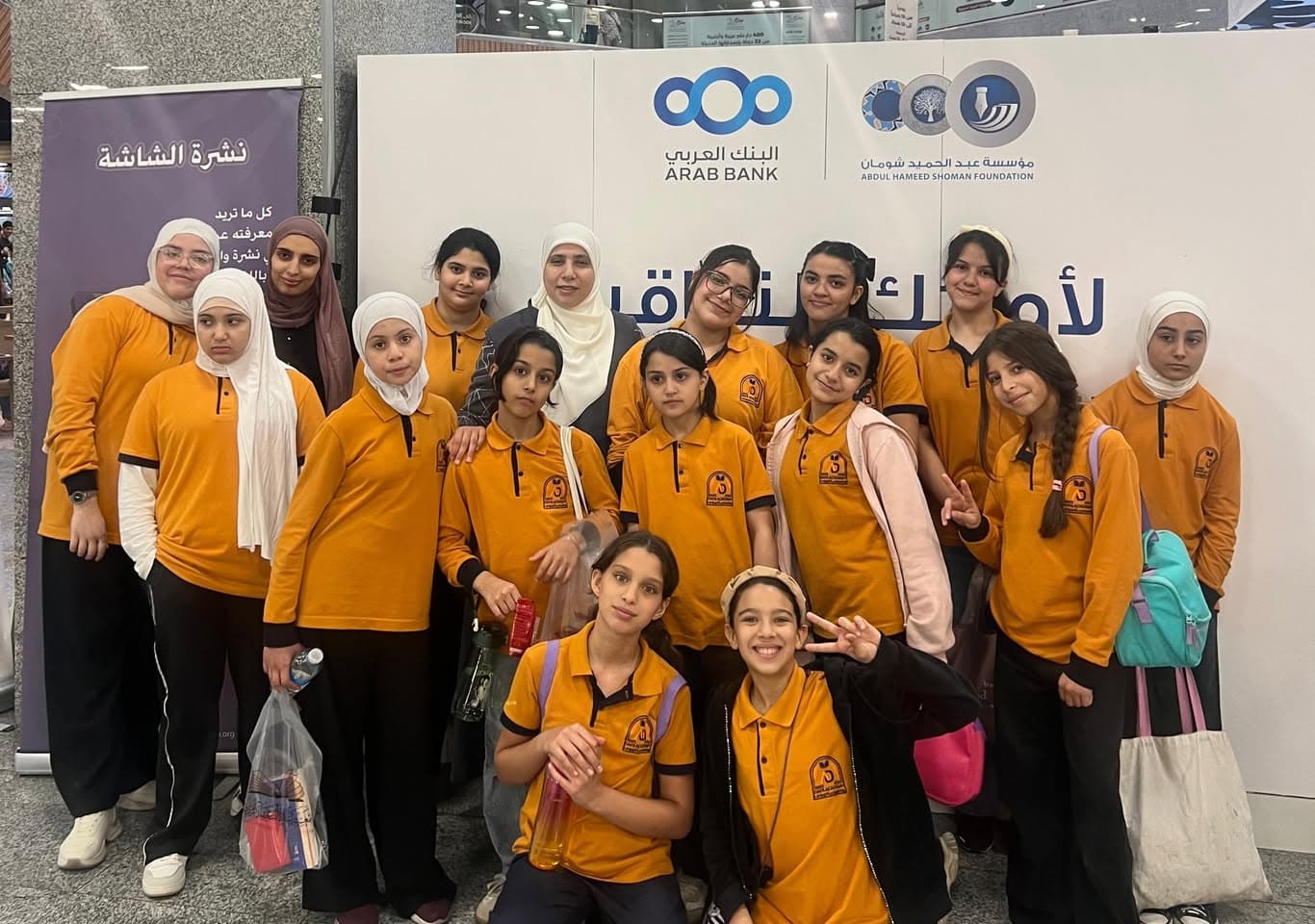 Kids from Dafa Academy's kindergarten and schools took a special visit to the book fair