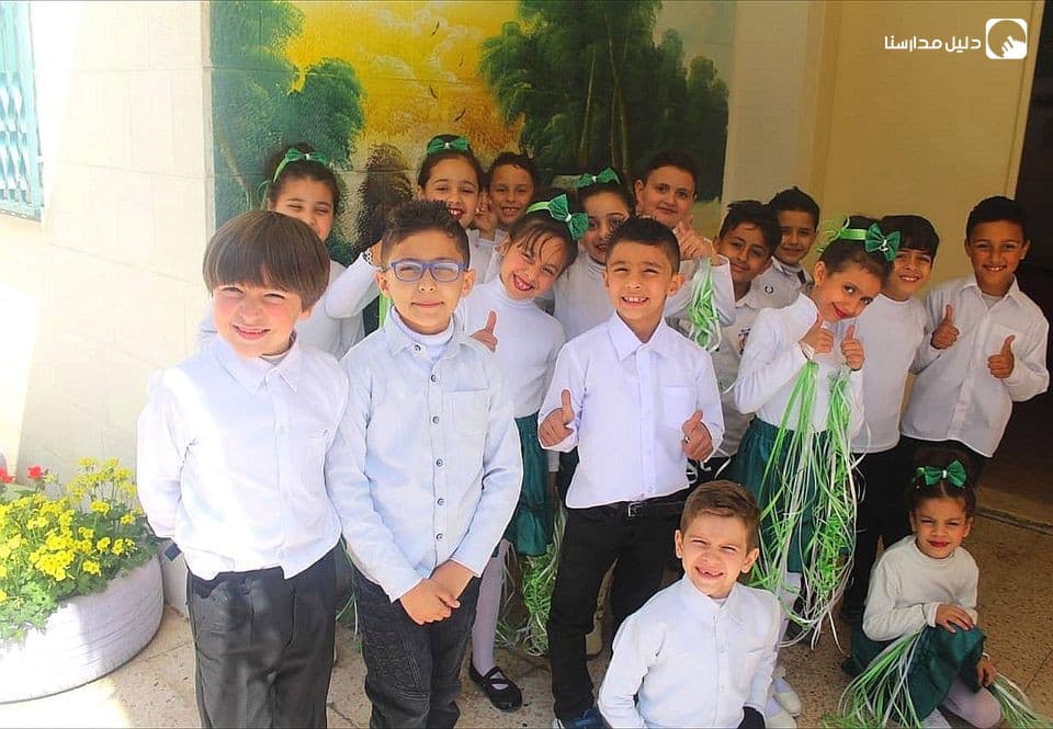 Dar Al-Tafel School