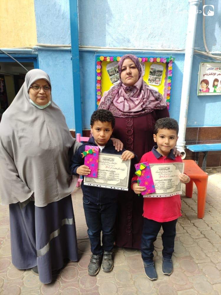 Dar Alarqam Islamic schools