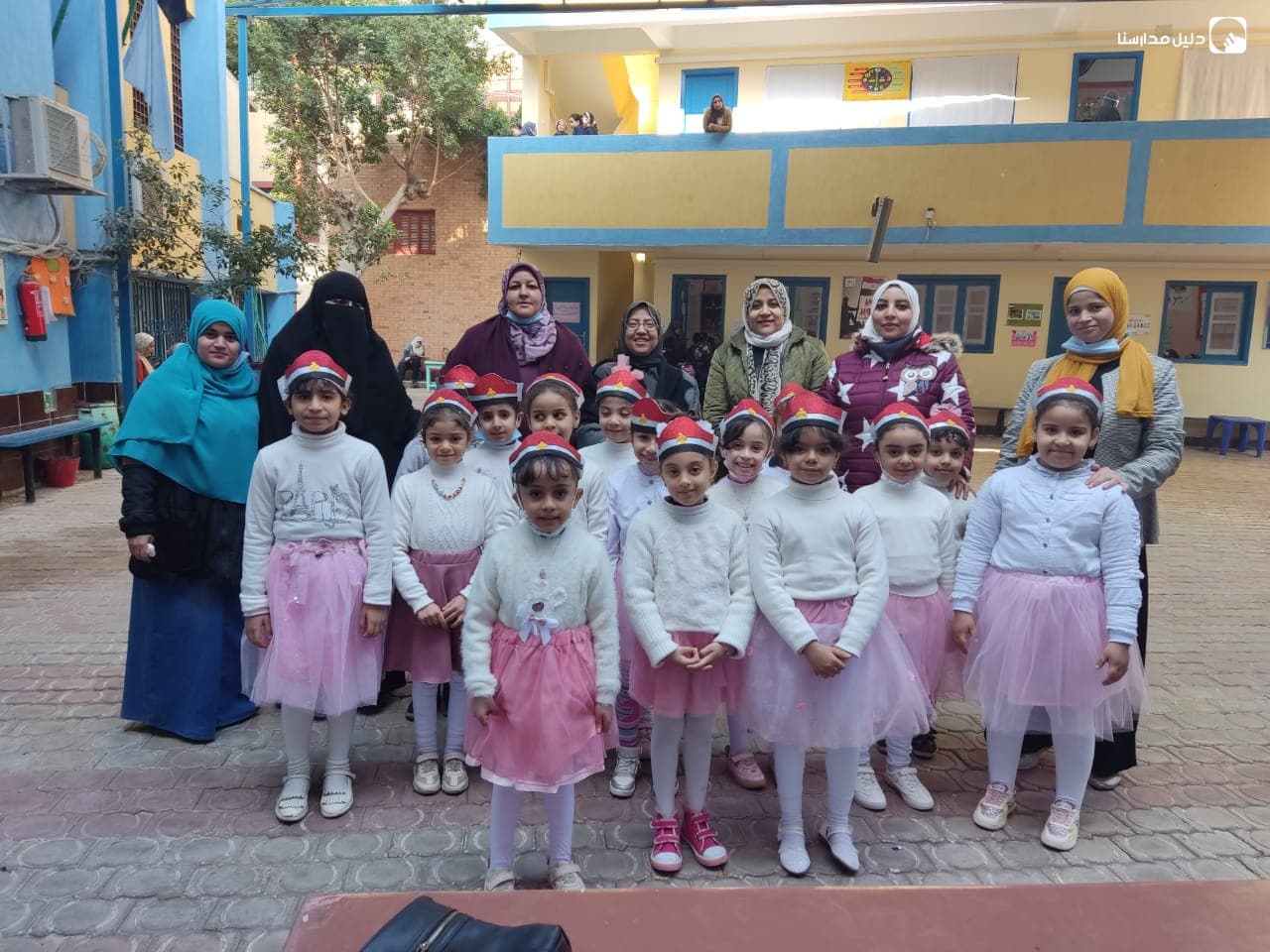 Dar Alarqam Islamic schools — 3