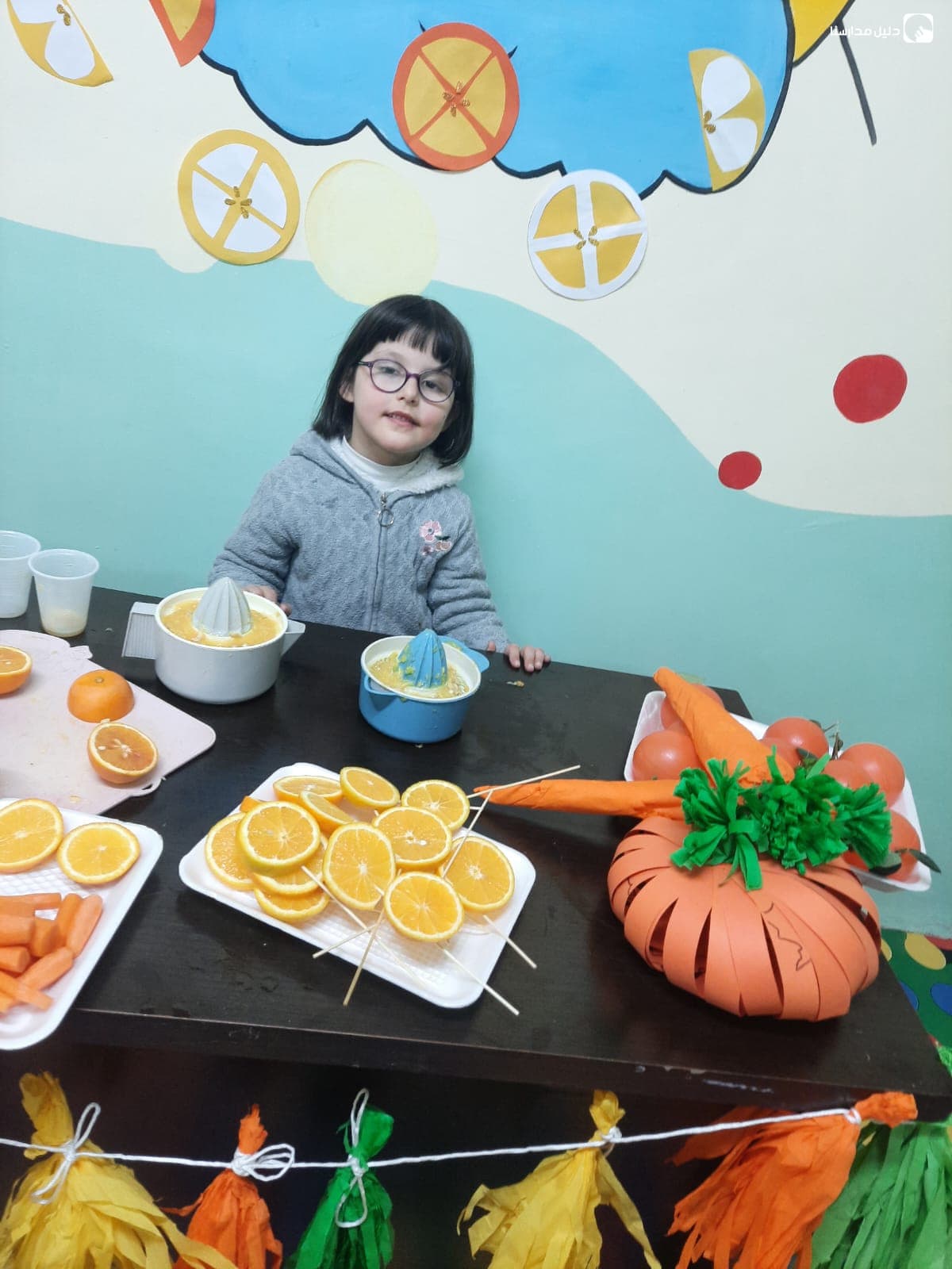 Dar Alelm schools — 3