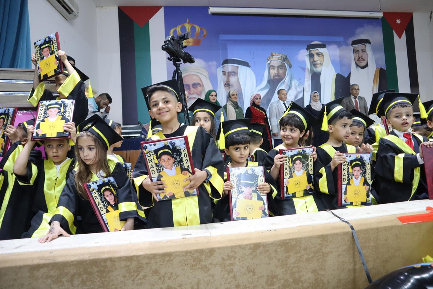 Dar Alfekr Model School — 2