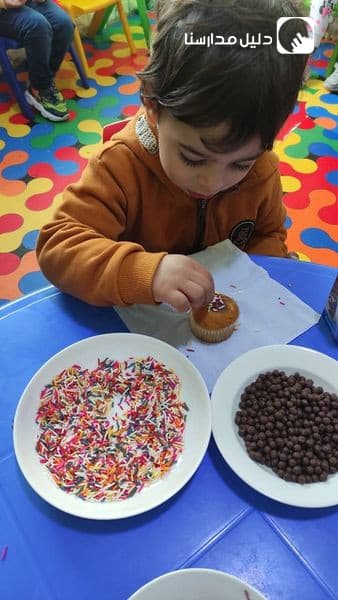 Dehka w Basma nursery — 3