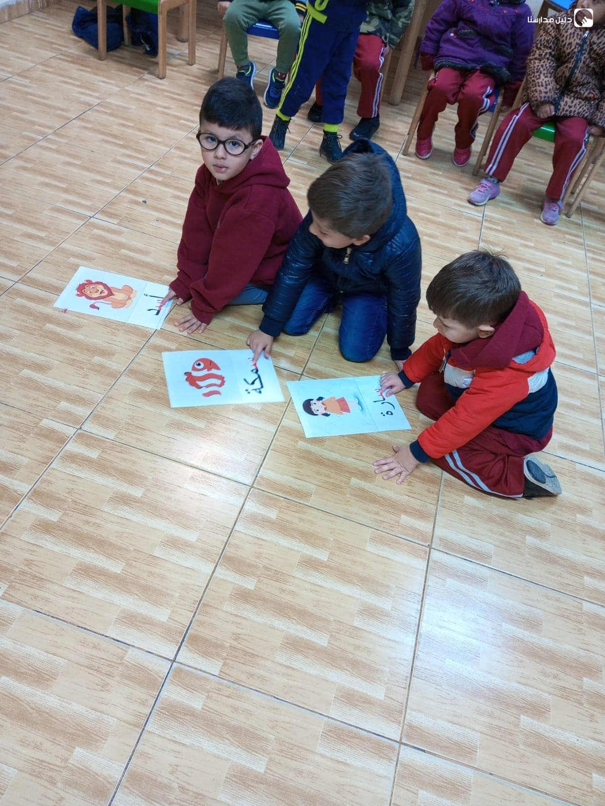 أكاديمية ديربي الدولية — 2