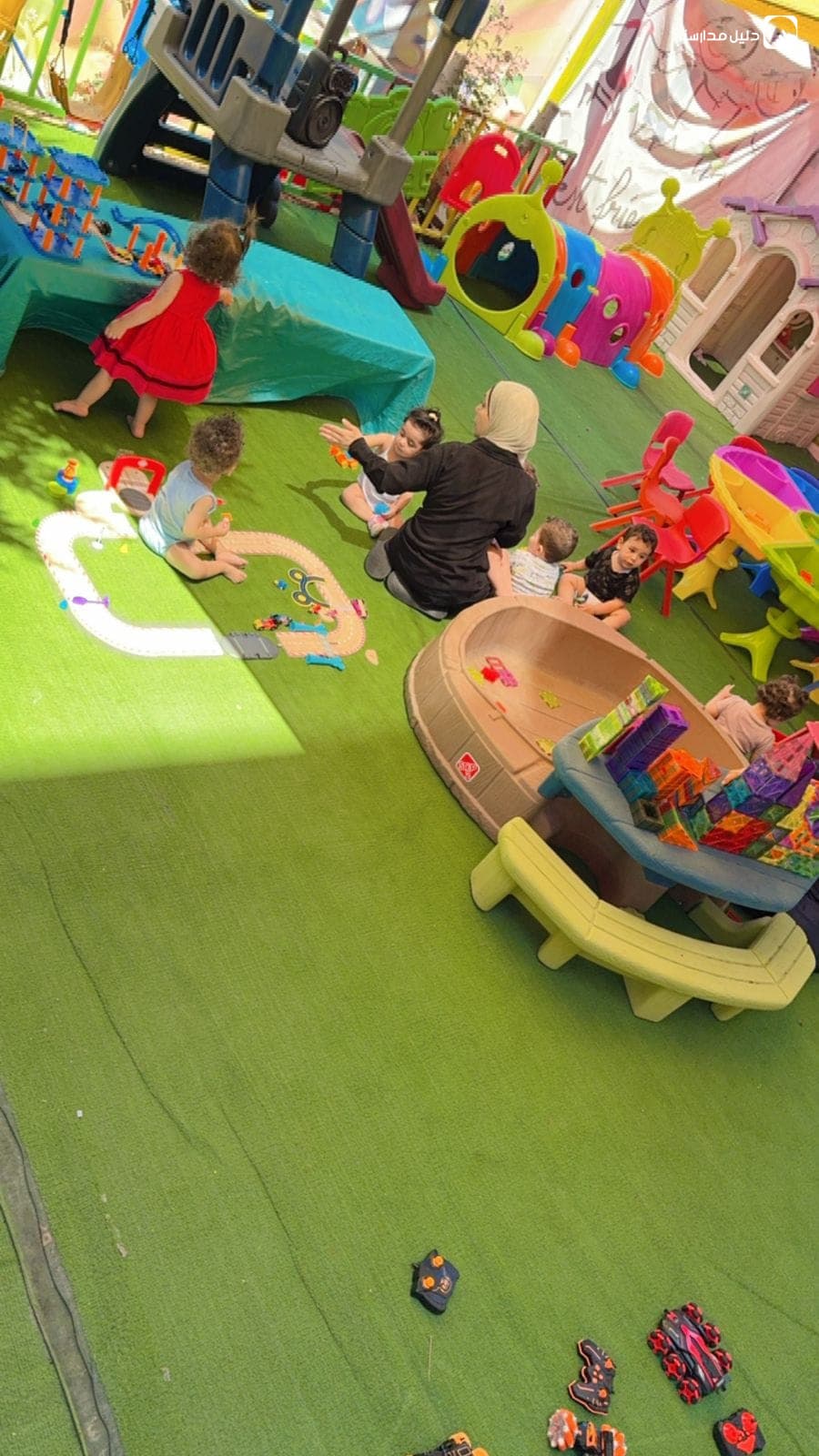 Doha Model Nursery — 2