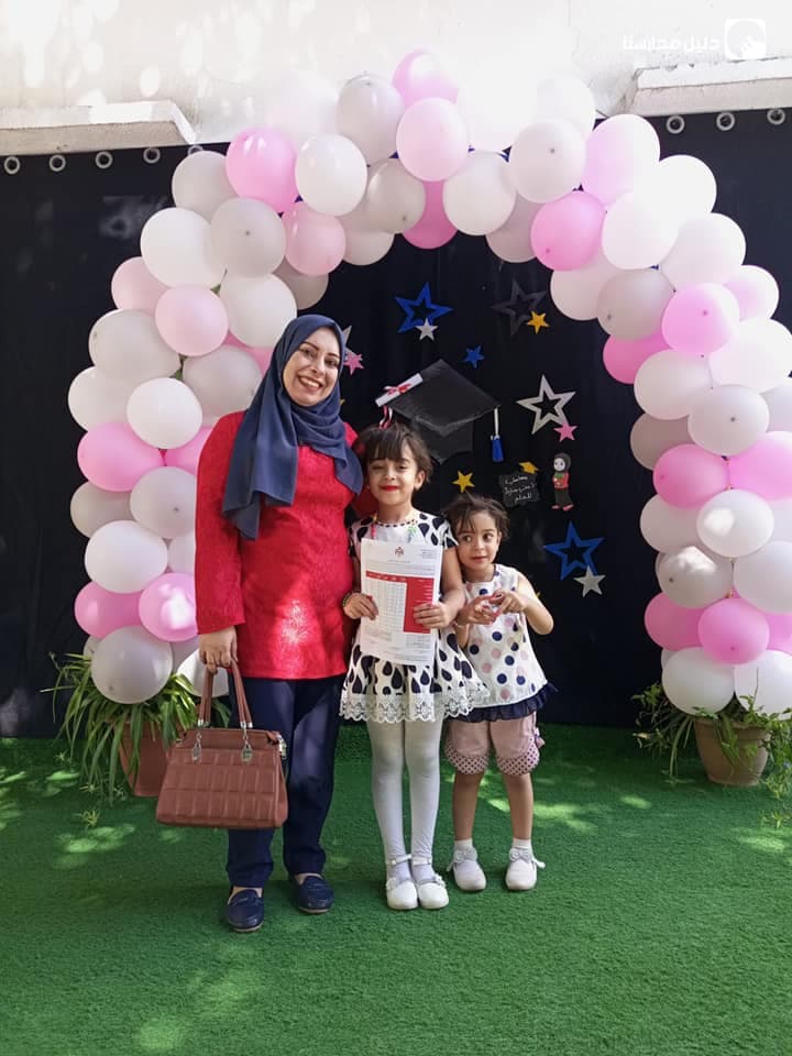 Durrat AL islam school