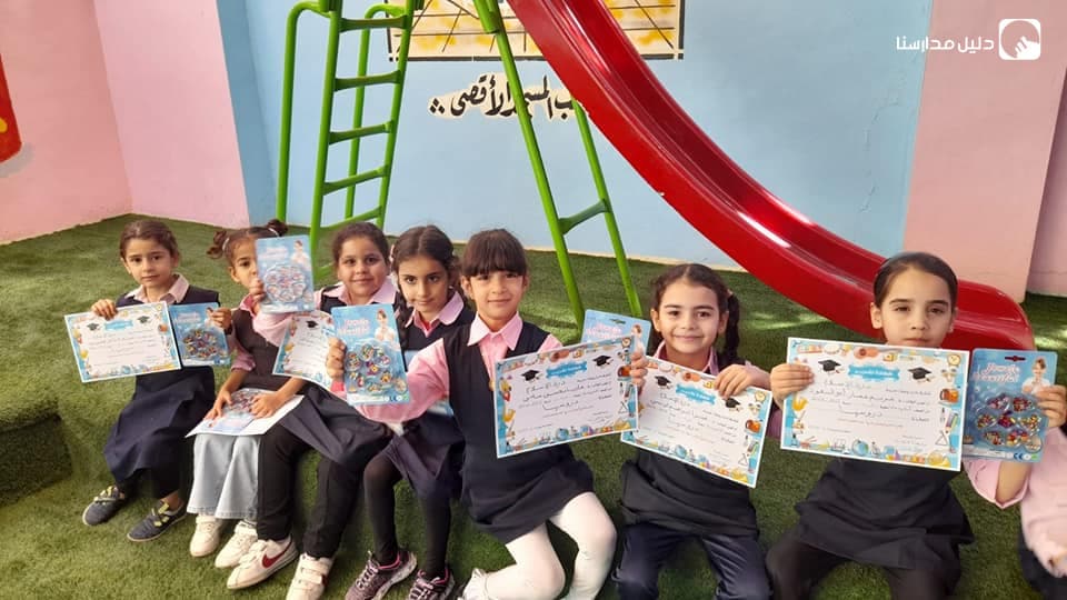 Durrat AL islam school — 2