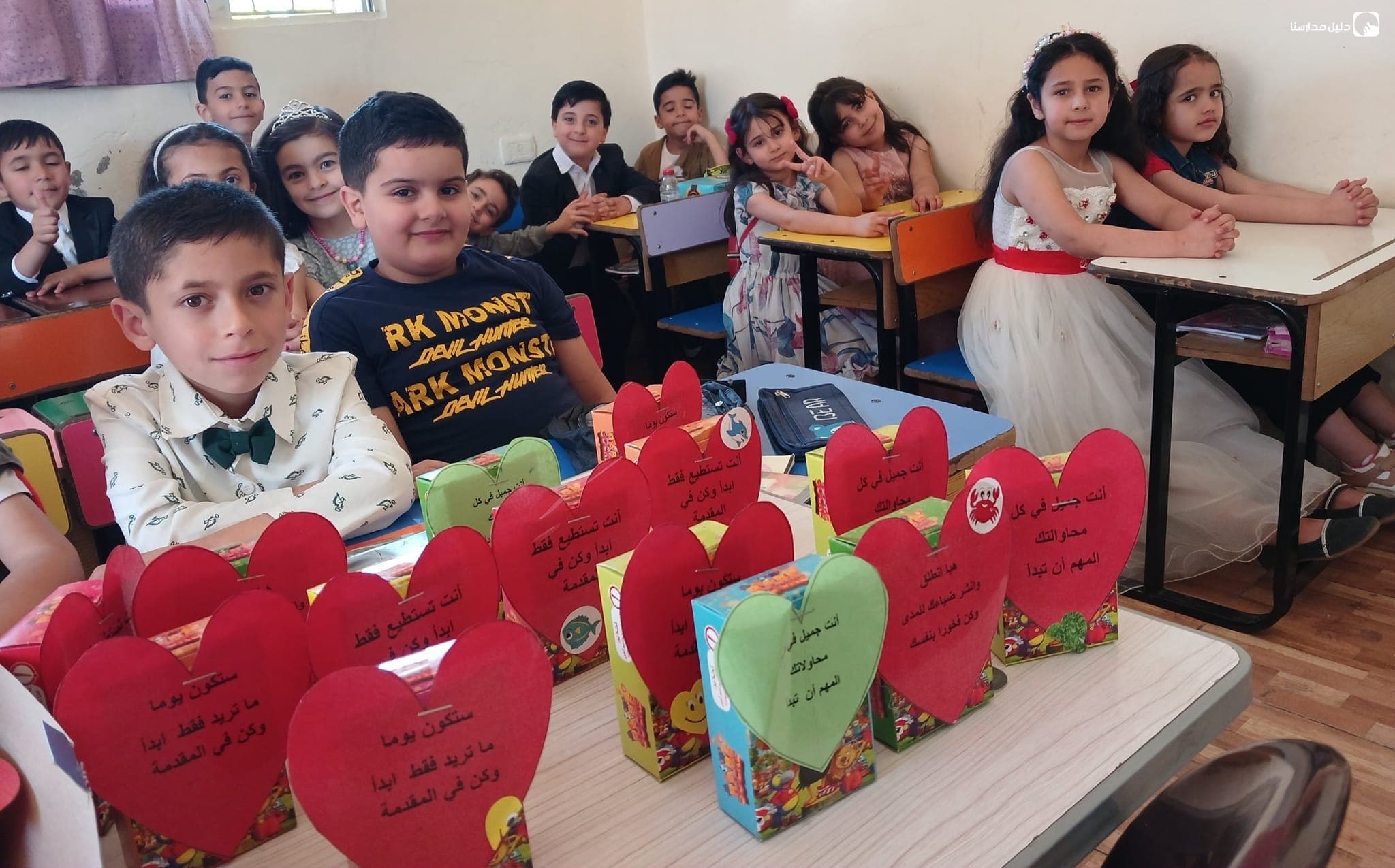 روضة ومدرسة عبين الاسلامية — 3
