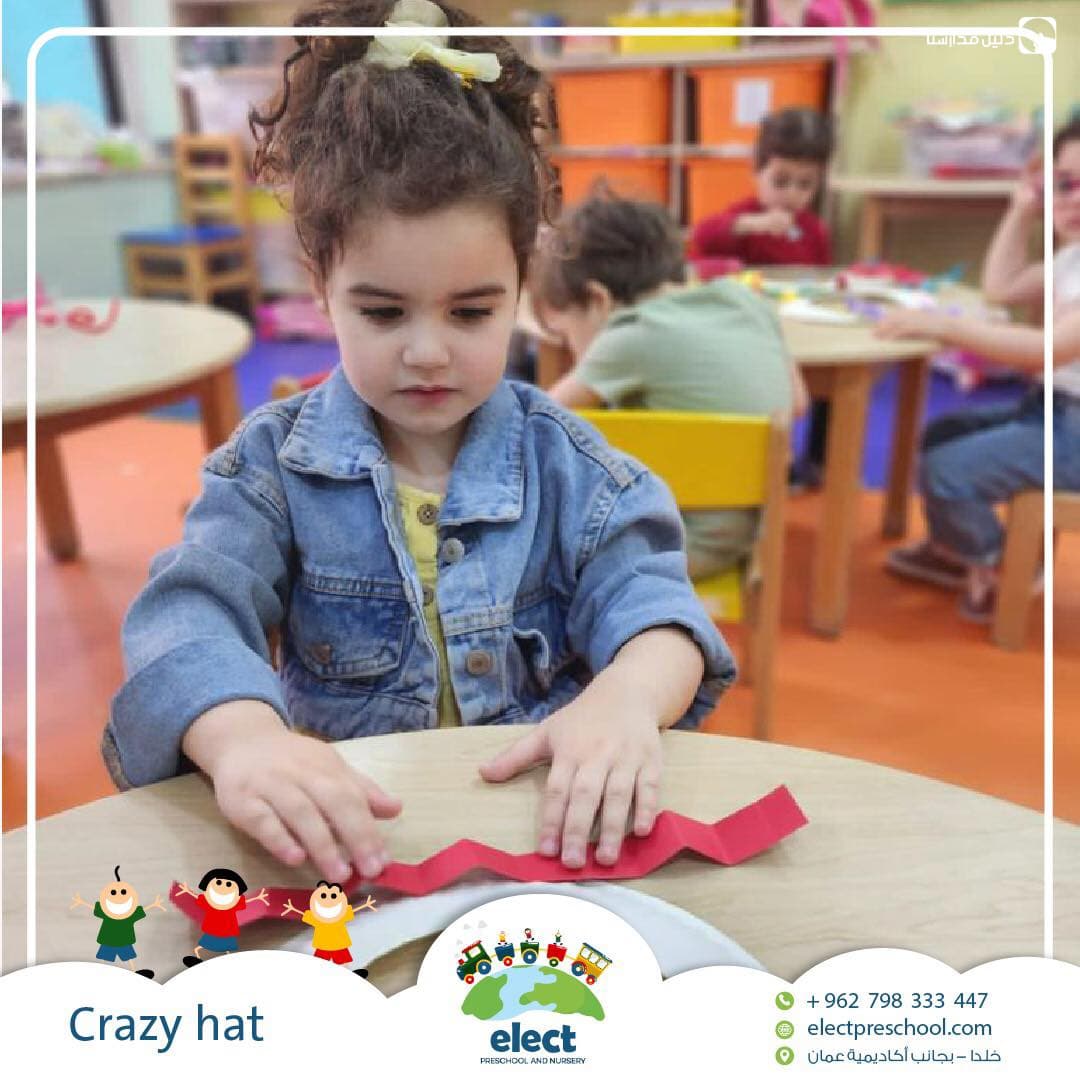 Elect Preschool and Nursery — 2