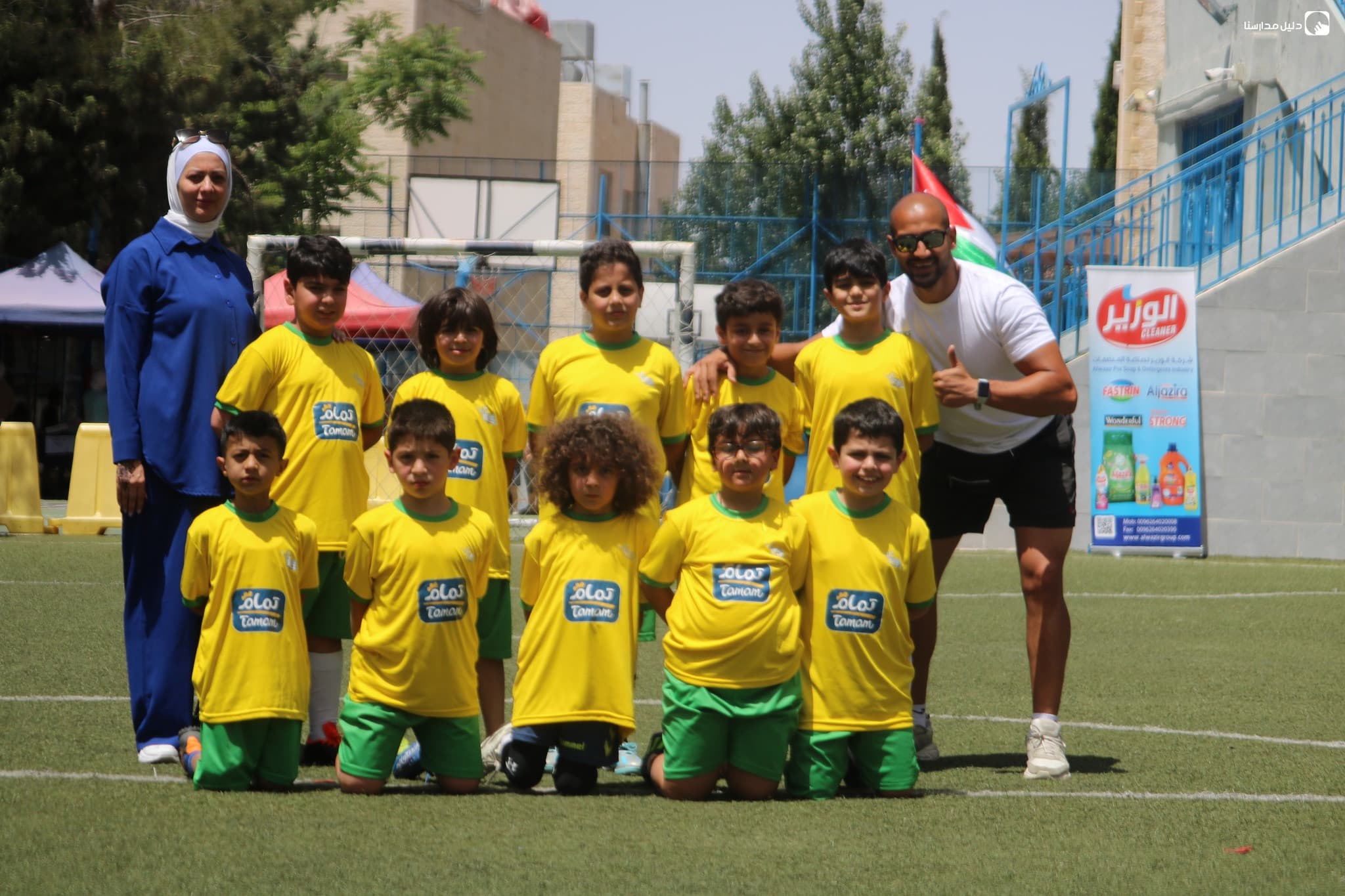 English Talents School — 3