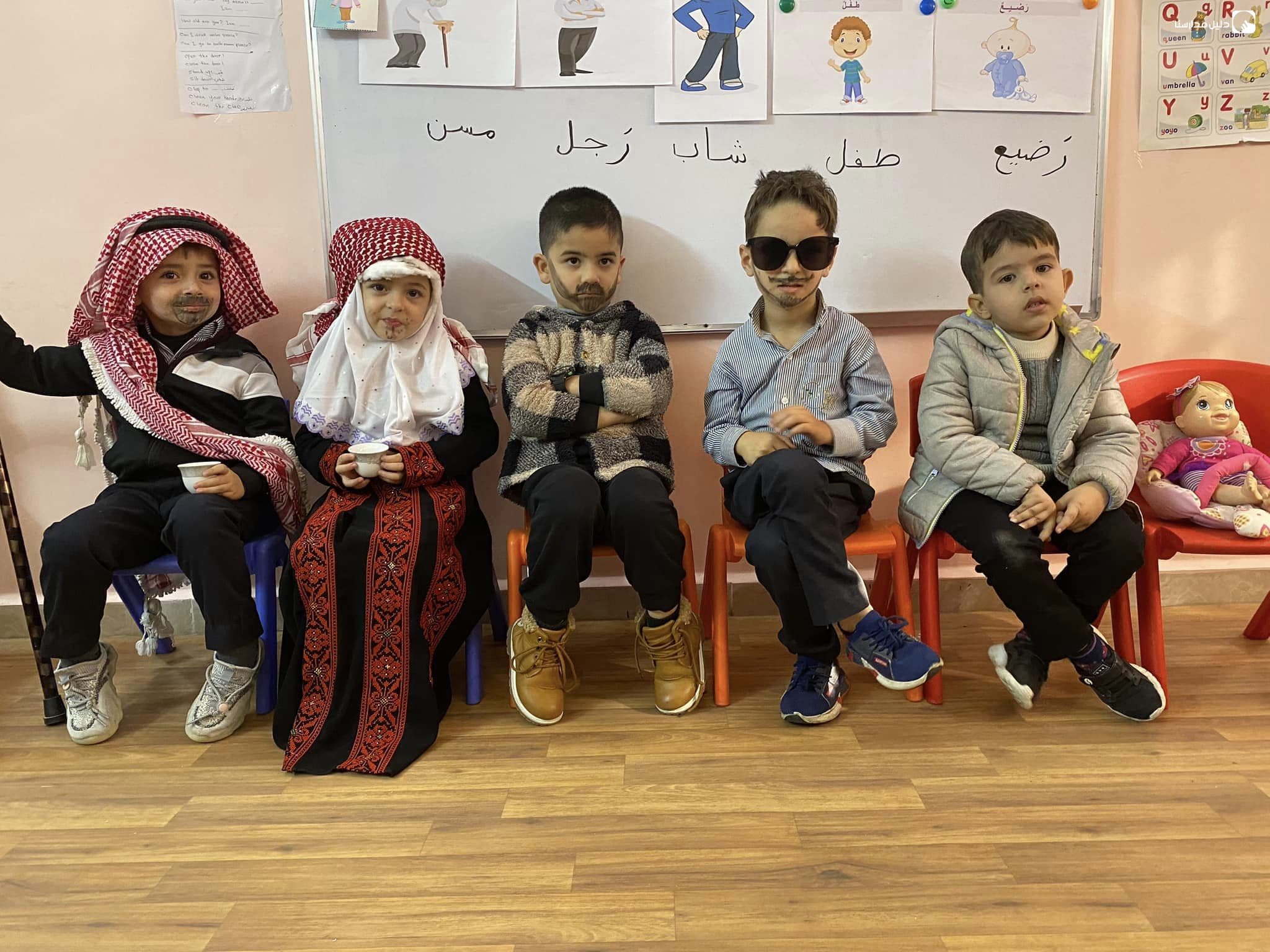 روضة فنن — 3