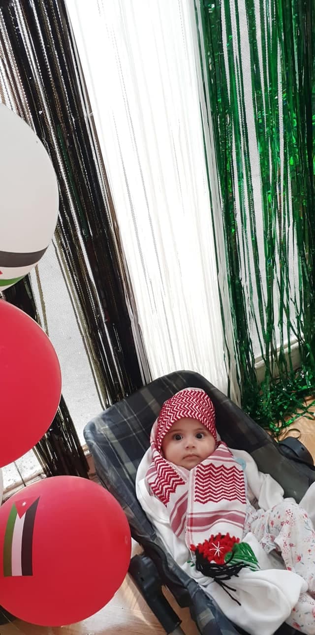 حضانة الخطوة الاولى
