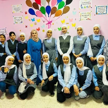 Forqan Secondary Schools — 3