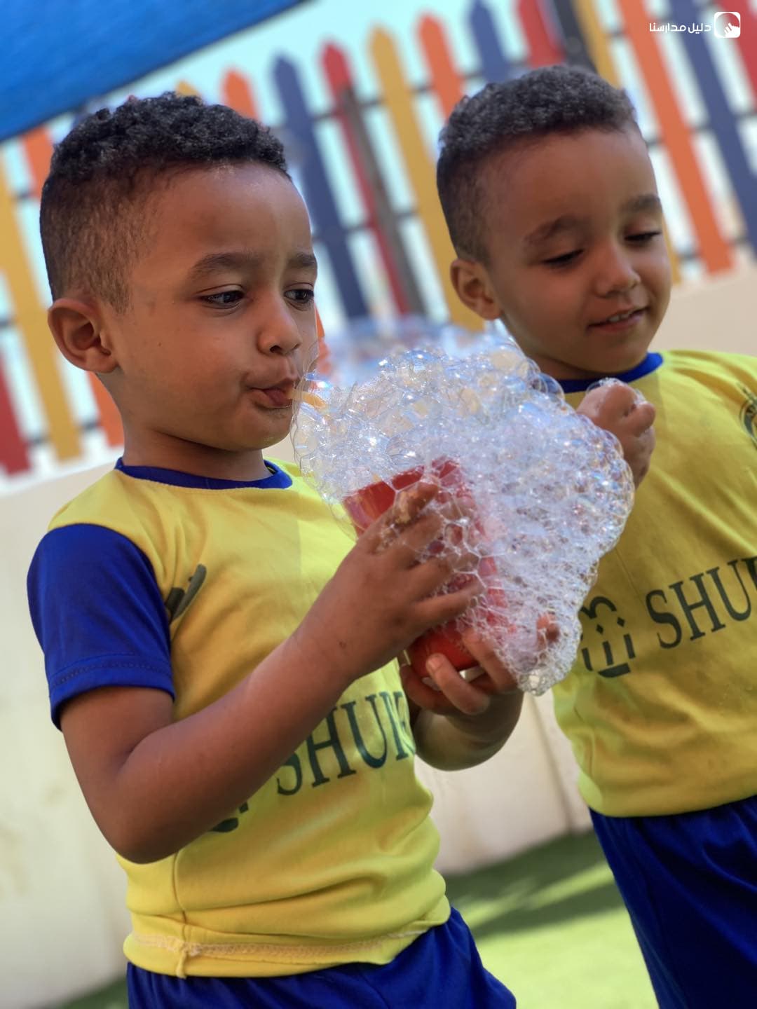 Fun First Preschool
