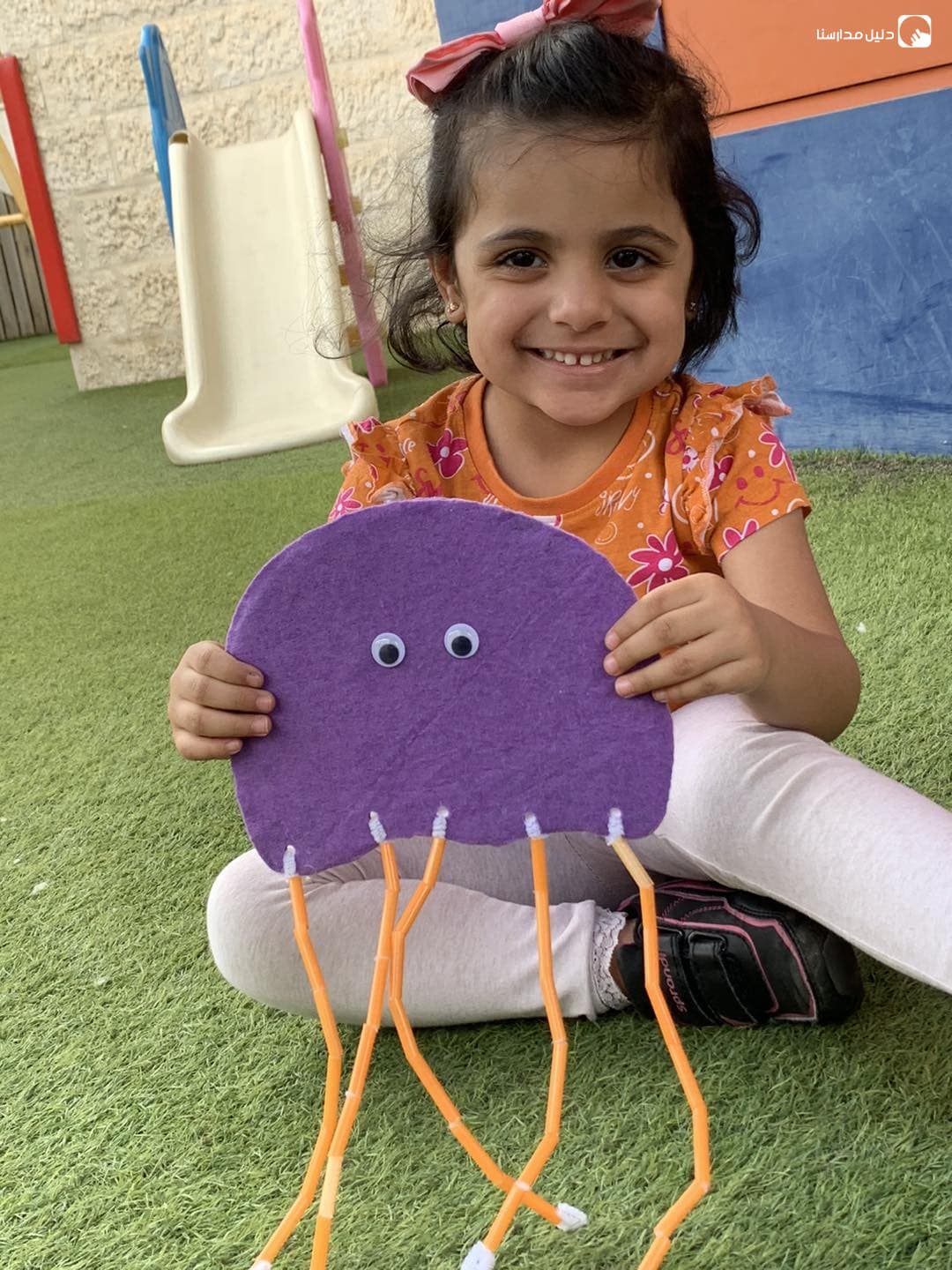 Fun First Preschool — 3