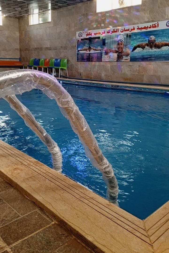 Fursan alkarak academy — 3