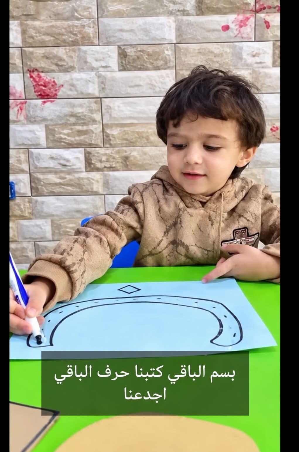 We learn, play, and discover the letters with love and fun