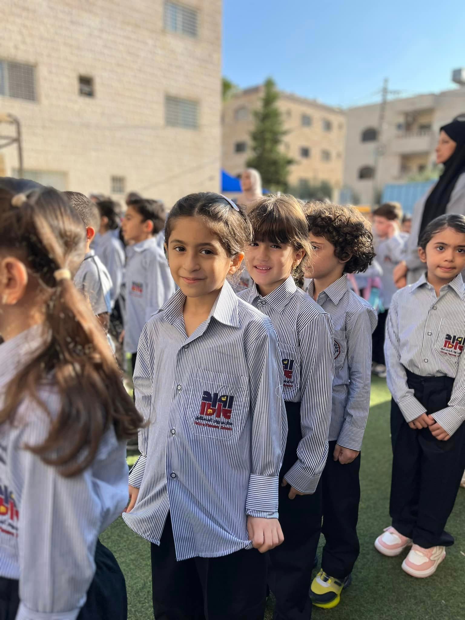 Future Pioneers Schools — 2