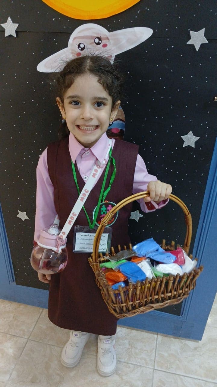Game and Curriculum kindergarten — 3
