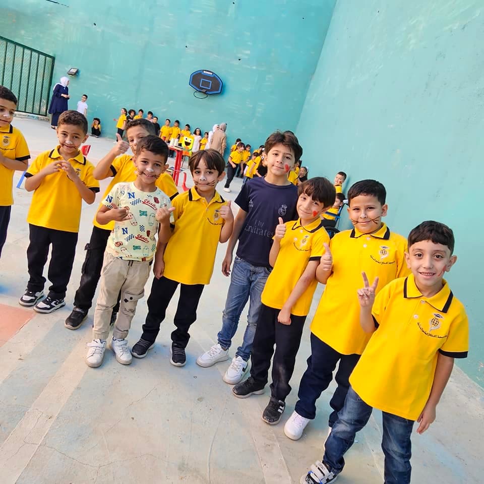 Gateway Academy — 2
