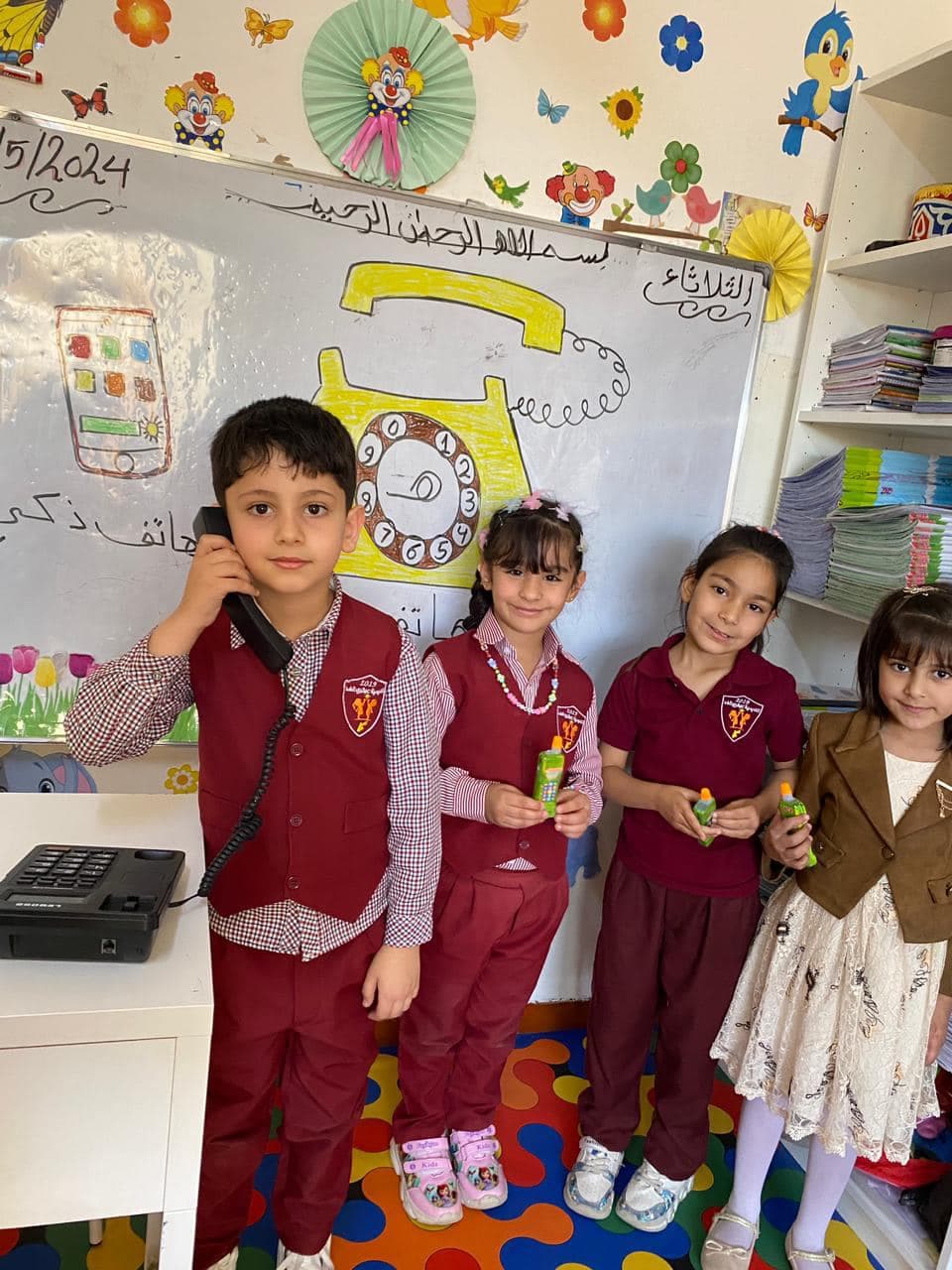 Genius Academy of Tomorrow — 2
