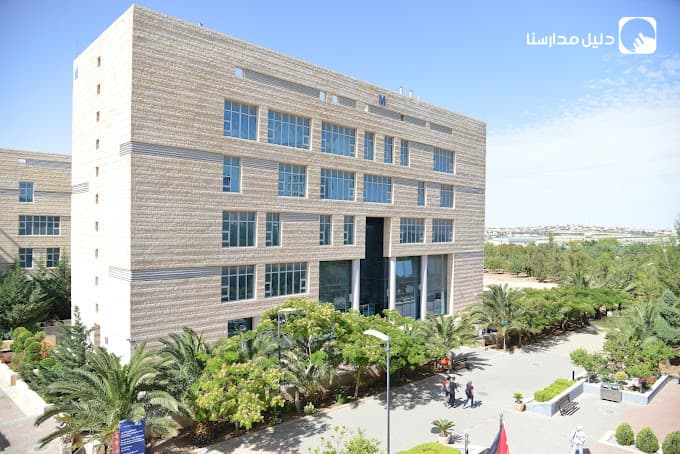 German Jordanian University — 3