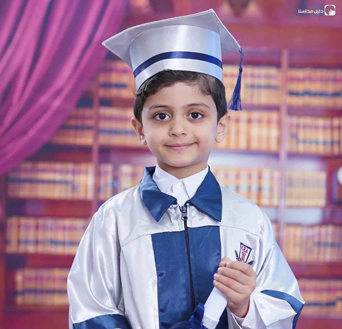 Ghudat Alelm Academy