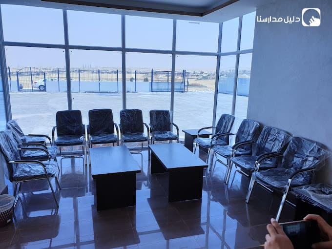 Ghudat Alelm Academy — 2