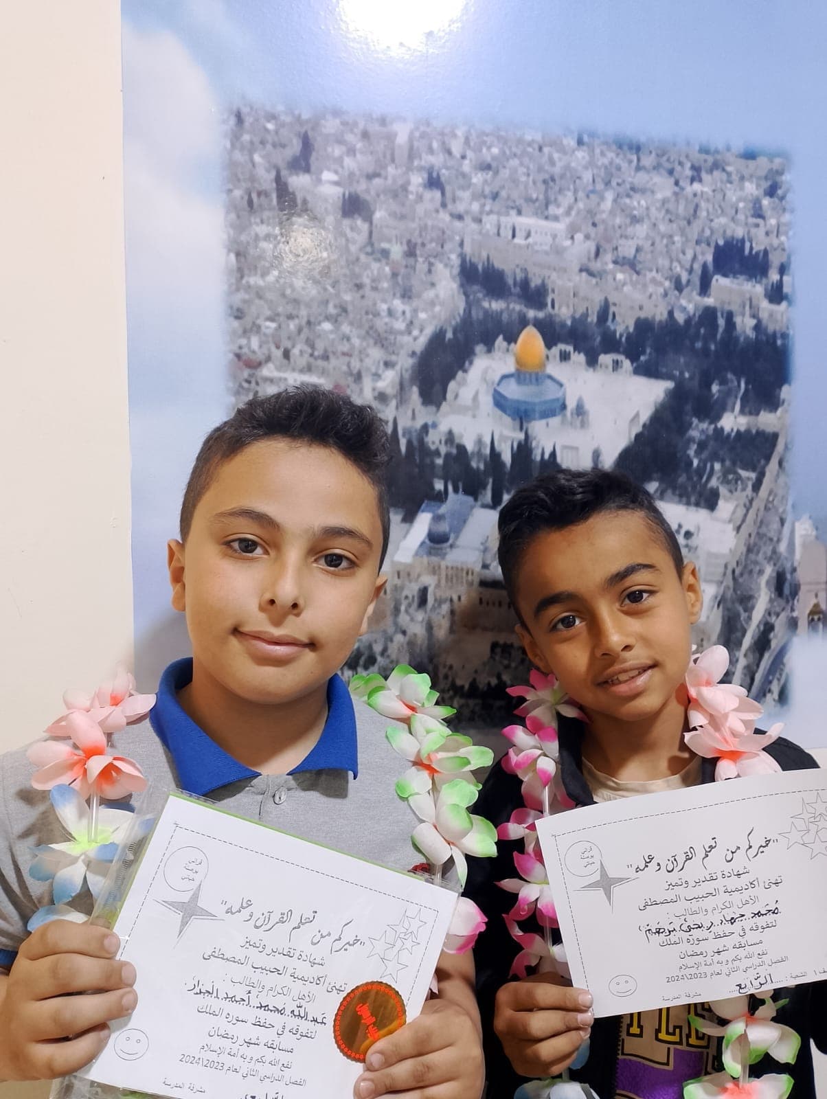 Habib Mustafa Academy — 2
