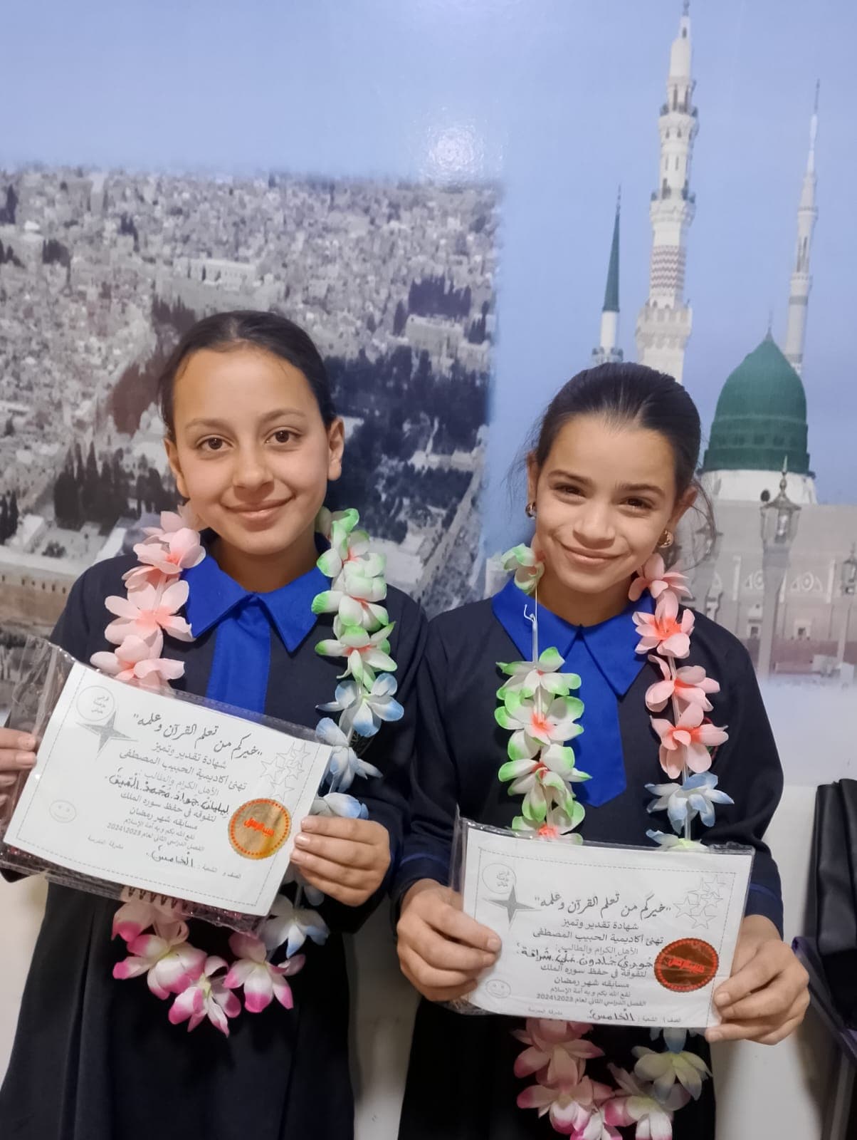 Habib Mustafa Academy — 3