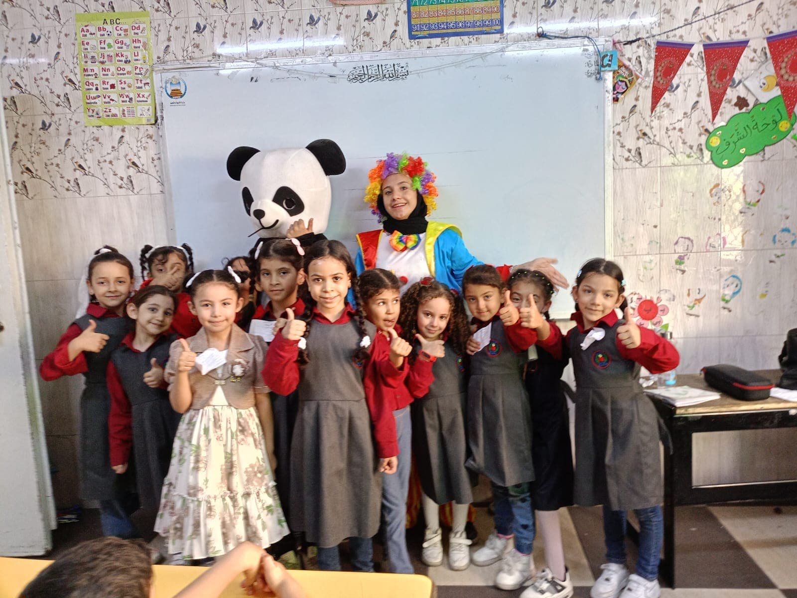 Hala Al Islam School — 2