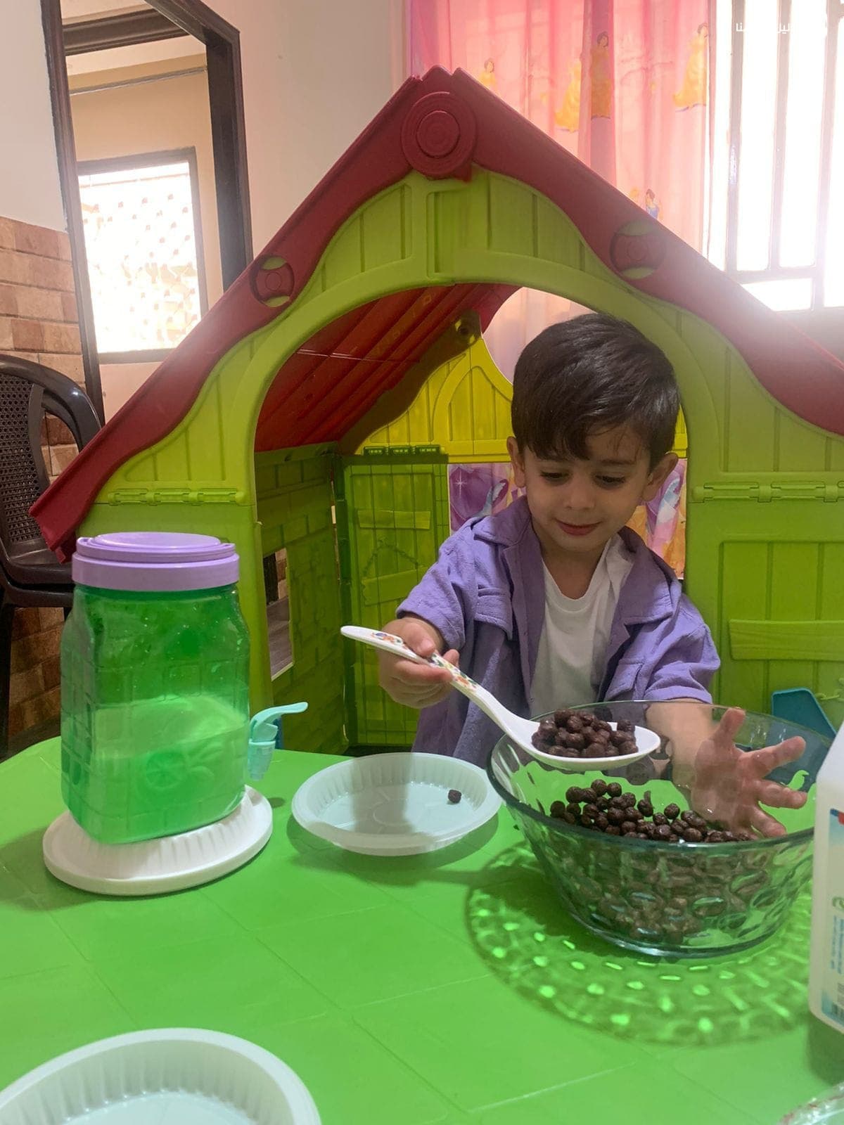 Happines Nursery — 2