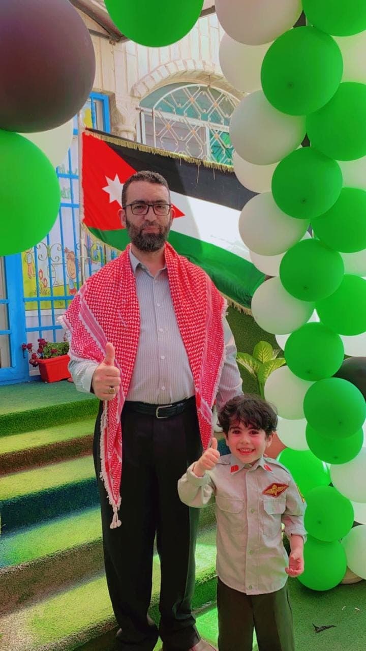 حضانة الوجه السعيد