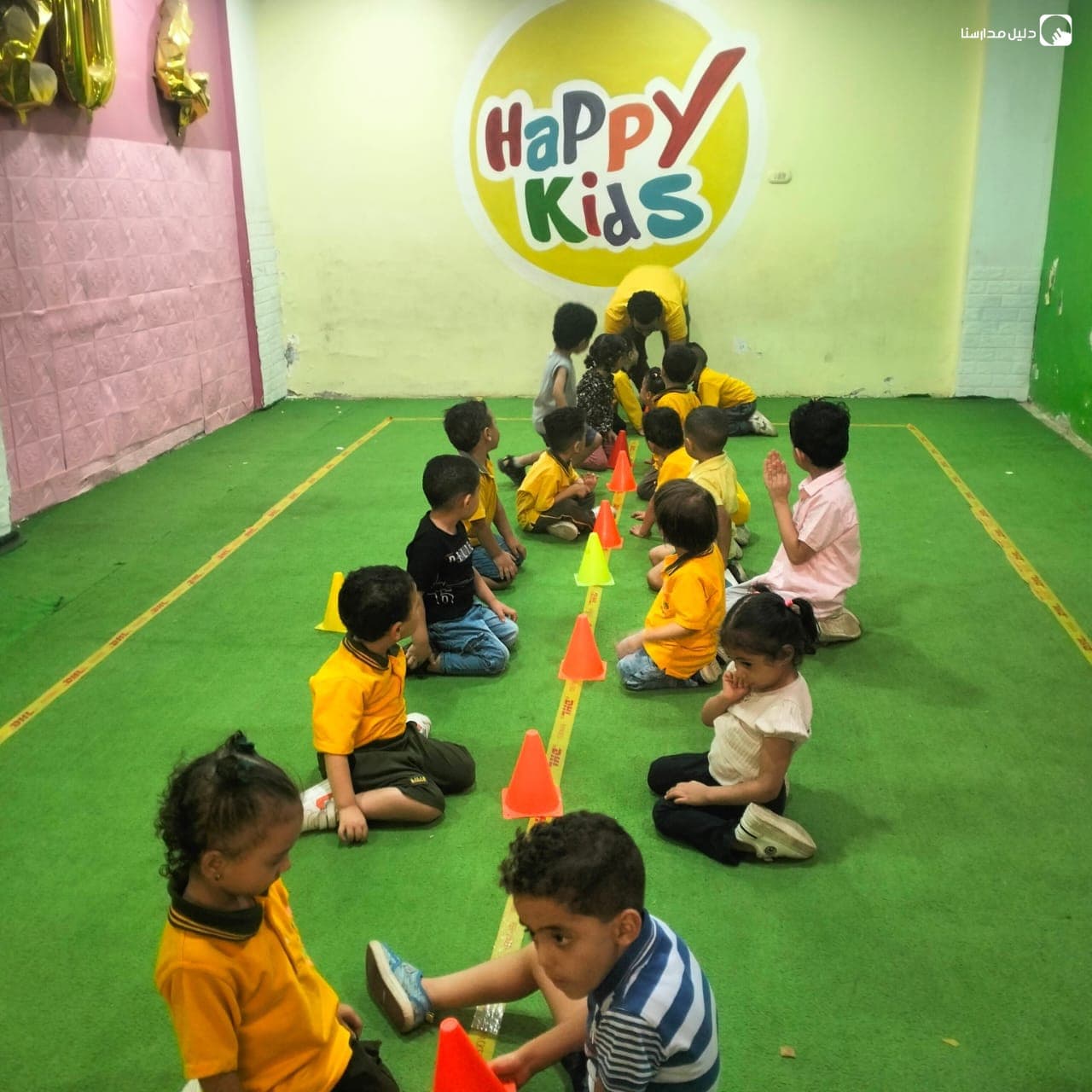 Happy Kids Nursery — 2