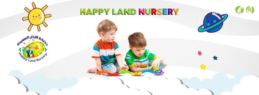 Happy Land Nursery