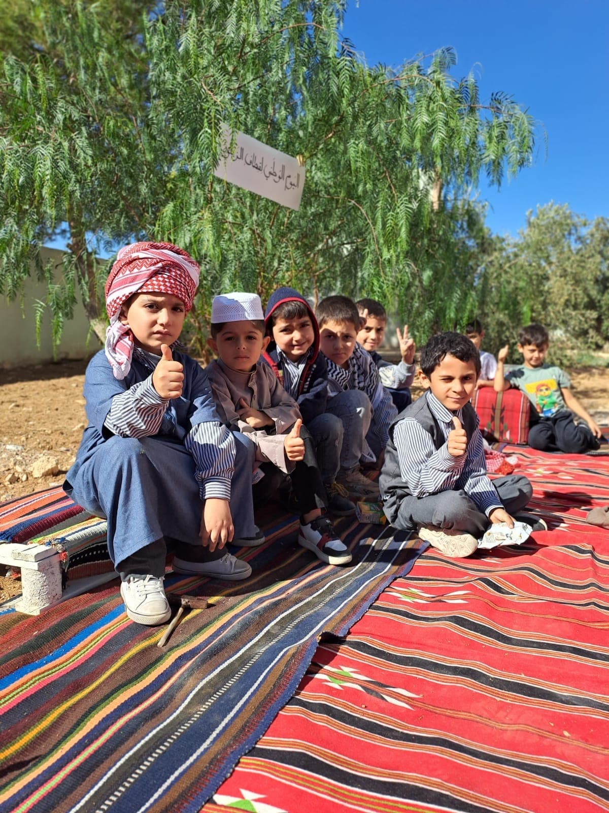 Hayya Nsmo School&Kindergarten