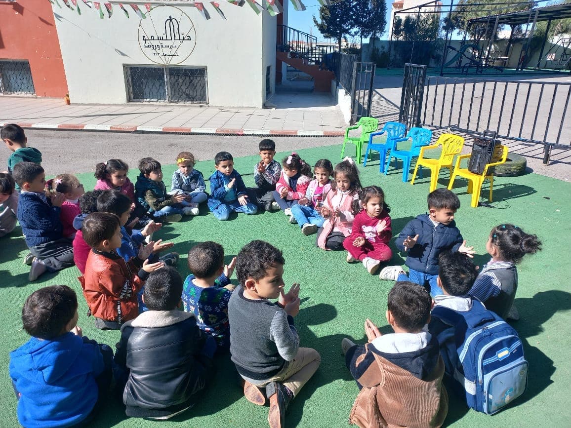 Hayya Nsmo School&Kindergarten — 2