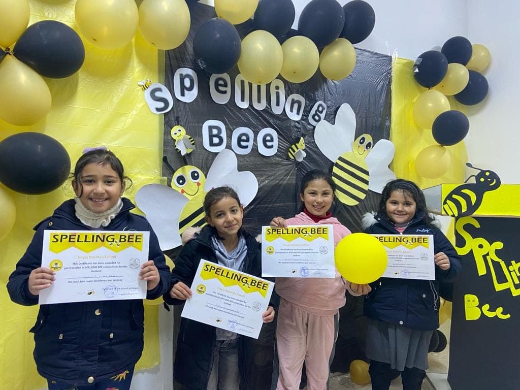 Hayya Nsmo School&Kindergarten — 3