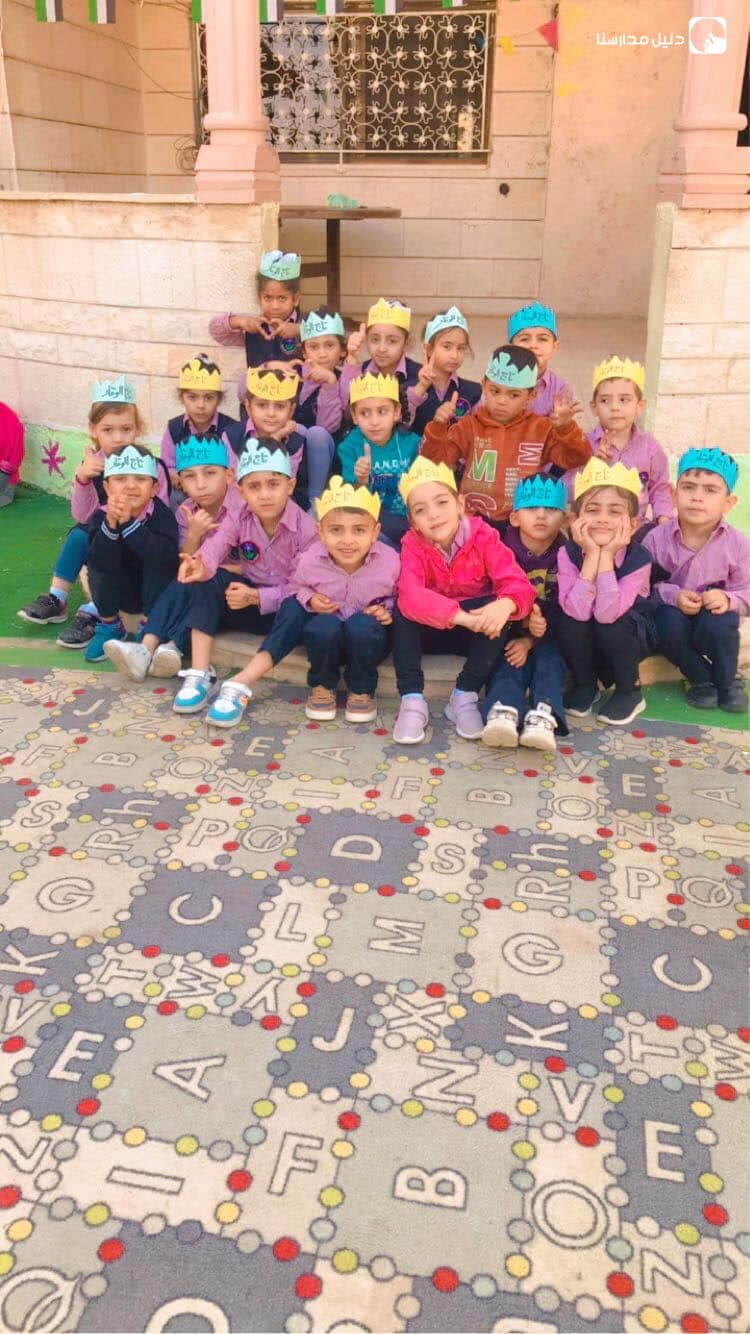 Hello Fun Kindergarten — 3